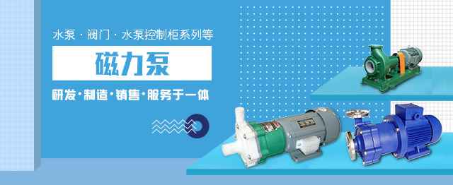 韦德官方站网页版-韦德(中国)